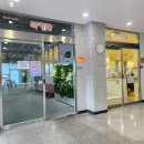 서구어린이도서관 주차장 이미지