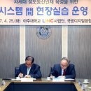 한화인력개발 이미지