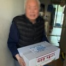 늘푸른노인복지관 이미지