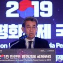 동북교역 이미지