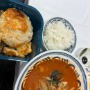 17kg 다이어트 후기 [시지pt 제이스타짐]