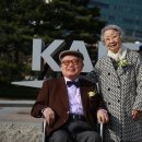 94남촌1