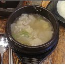 산소를품은고기 이미지