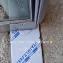 인천화평동우체국 이미지