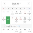 스타짐 계양구청점 이미지