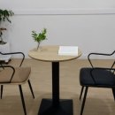 커피마시기좋은날 이미지