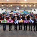 익산교육지원청 교육장 이미지