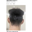 헤어갤러리 이미지