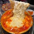 이디야커피부평동암점