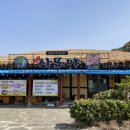 성읍리-14 이미지