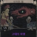 솔앤드(주) 이미지