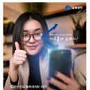 블루광학 이미지