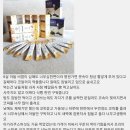 허니비료 이미지