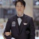 피오니페페