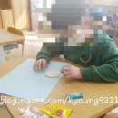 대전흥룡초등학교 이미지