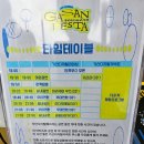 250612 가산 디지털 페스타 후기