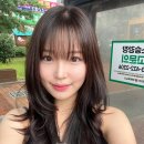 대구레이어드펌 잘하는미용실 유키니언동성로로데오점으로