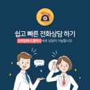 옵디자인