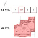 이펜하우스 2단지 이미지