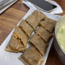 엄지장칼국수
