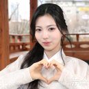 아이미유