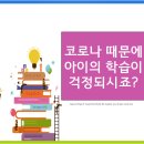 유플랜 이미지