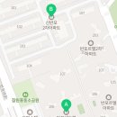 잠원센트럴공인중개사사무소 이미지