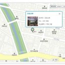 경흥신발상회 이미지