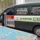 현대엠코타운 이미지