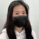 아인뷰티랩 분당눈썹 | [분당/정자역] 아인뷰티랩 분당직영 분당아인뷰티랩 분당자연눈썹 관리 받고 온 후기