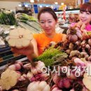 창녕아시아마트
