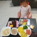 김나네몰