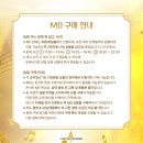 제일시네마 이미지