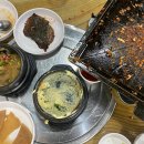 진대감 이미지