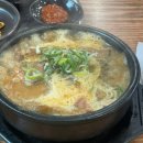 통뼈감자탕 지세포점 이미지