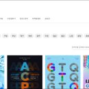 군포-산본-2006 이미지