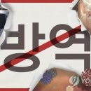 대명축산수산