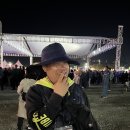 솥내옹기요 | [충남축제] 김좌진장군축제, 예산삼국축제, 논산강경젓갈축제 하루에 3개 방문 후기(경험을 중심으로)