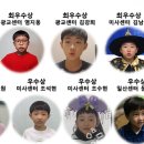 마루지