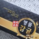 청정이슬농원