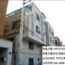 [급매물]충남부여군 1층~4층 통건물 원룸매매 현금실투자금액 2억6,100만원 급매로 싸게 원룸매매합니다.!! 이미지