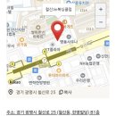 케이에프씨철산역점 이미지