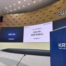 (주)팡스카이 이미지