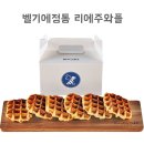 감천문화마을 쉼터 이미지
