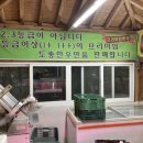 홍성토종한우 이미지