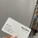 무브 앤 스웻 | 수영역 헬스장 무브앤스웻 PT센터 수영점에서 PT받은 후기