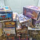 뽑기의민족 이미지