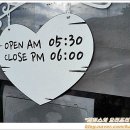 초롱분식 - 광명시 시청로 11 | 초롱분식