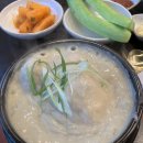 경복궁삼계탕 영종점 이미지