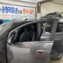 원프로멀티샵 이미지